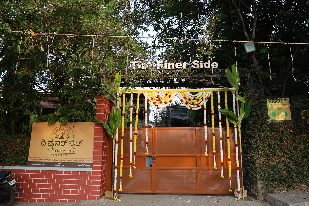 Building a Sangeet nobody wants to leave